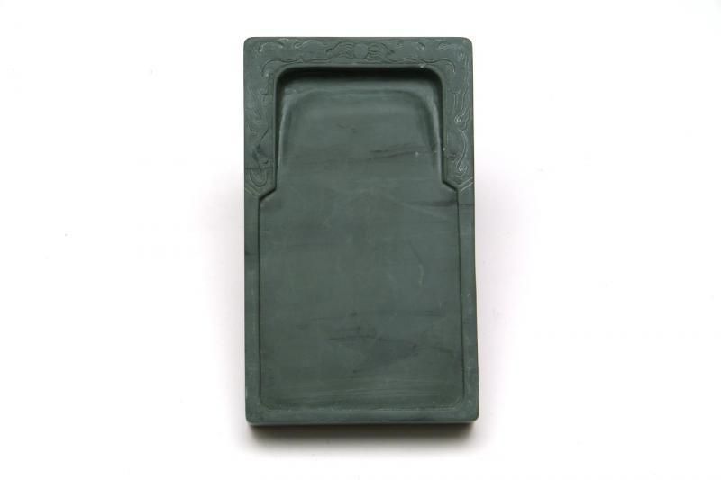 洮河緑石硯 門字型 5インチ【規格品】 - 書道用具専門店 西本皆文堂