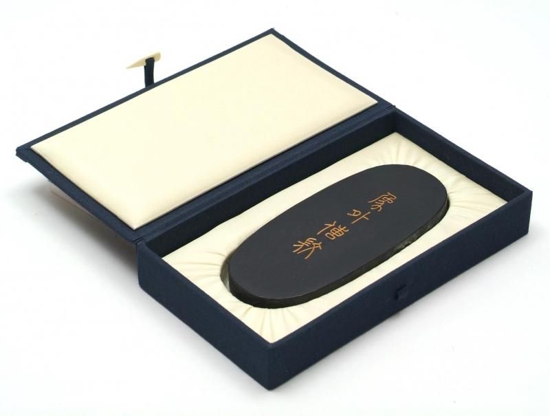 百選墨 NO.21 象外伝微 純植物性松煙墨 - 書道用具専門店 西本皆文堂