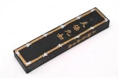 唐墨 旧墨・古墨 - 書道用具専門店 西本皆文堂 オンラインショップ