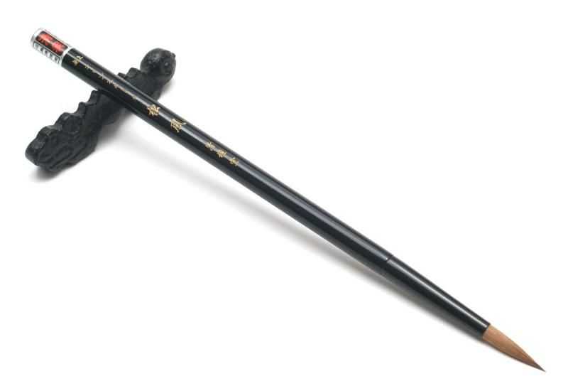 清雅堂】無上 コリンスキー 松風 大 【限定品】 - 書道用具専門店 西本