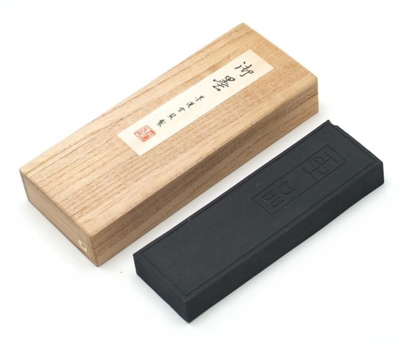墨運堂 生松松煙墨 玉品 (隷書体) 5丁型 【限定希少品】 - 書道用具