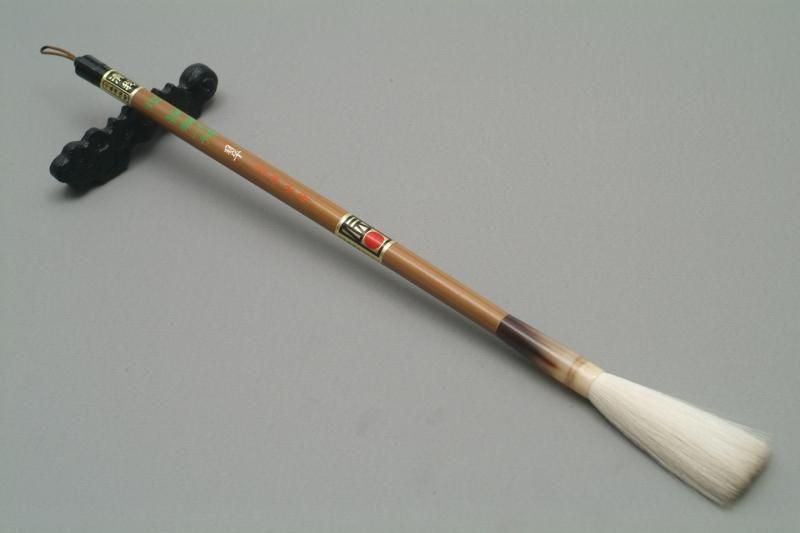 清雅堂】細嫩光鋒 長鋒二号 翠 - 書道用具専門店 西本皆文堂