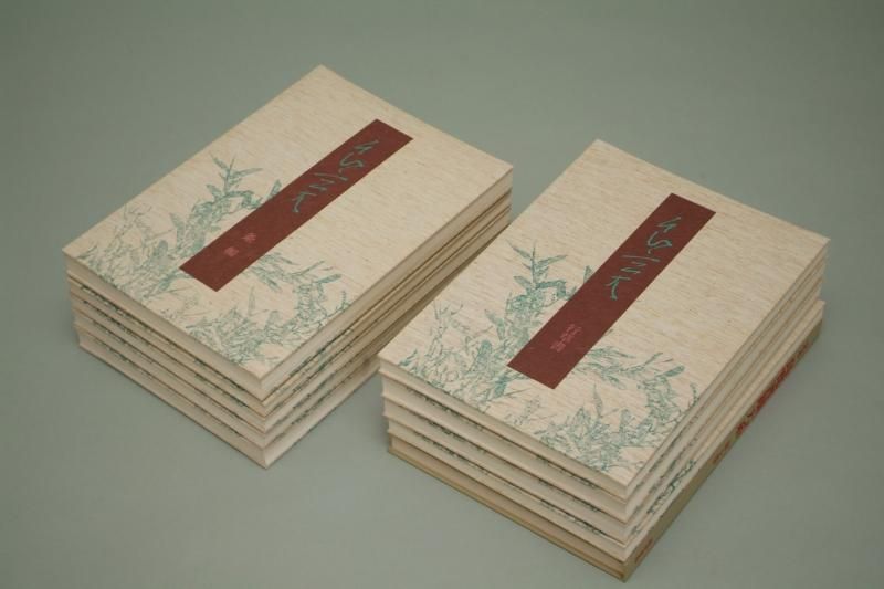 定本 良寛書跡大系 完全原色版 第一、二帙 全10巻 【新古本】 - 書道