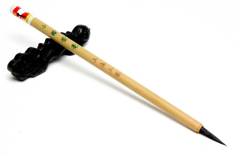 上海工芸 小楷紫毫 - 書道用具専門店 西本皆文堂 オンラインショップ