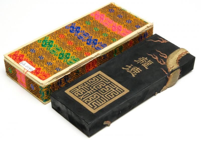 中国古美術 康生書法 紙本墨書 書 中国古美術 康生書法 紙本