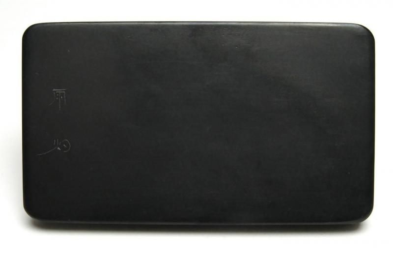 和硯 甲州銘石雨畑芳龍硯 四五平 双面硯 角（ヨコ） - 書道用具専門店