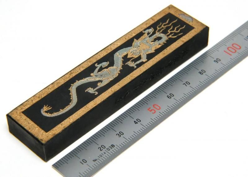 旧墨 萬寿無彊 1/16型 一両 徽歙曹素功六世孫堯千氏造 - 書道用具専門