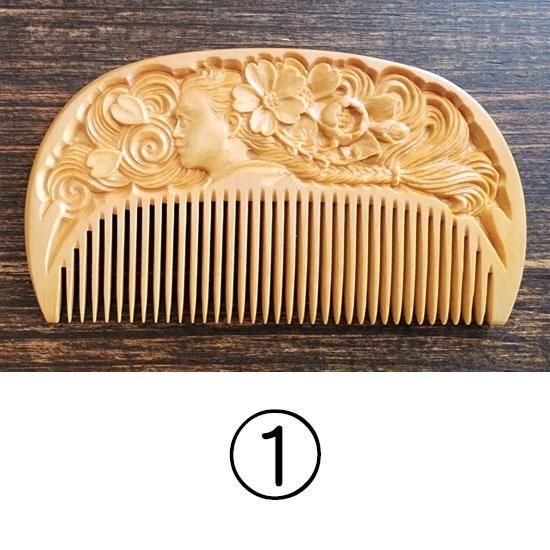 本日限定値下げ 辻忠商店 つげ櫛 彫解櫛 4寸5分 中歯 国産つげ さつま