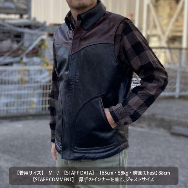 デラックスウエア ベスト オールホースハイドレザー 馬革 ALL