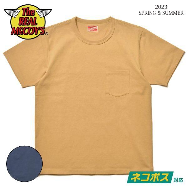ネコポス送料200円][新色]ザ リアルマッコイズ MC22006 POCKET TEE