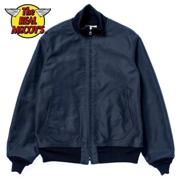 ザ リアルマッコイズ MJ25108 U.S.N. BLUE DECK JACKET ジップアップ
