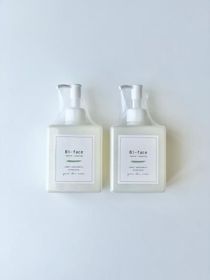 クレンジングまとめ買い】 2本セット - 【公式本店】Bi-face化粧品