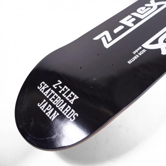 Z-FLEX】 LEON KAETSU Signature Model (8.25 x 31.25) - FESN / LIBE