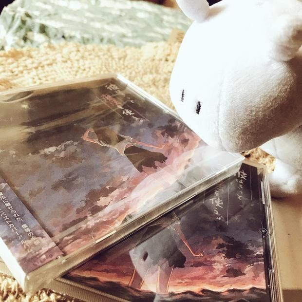 めあうさまーと -めあうさ公式オンラインストア【全国流通盤】彼は