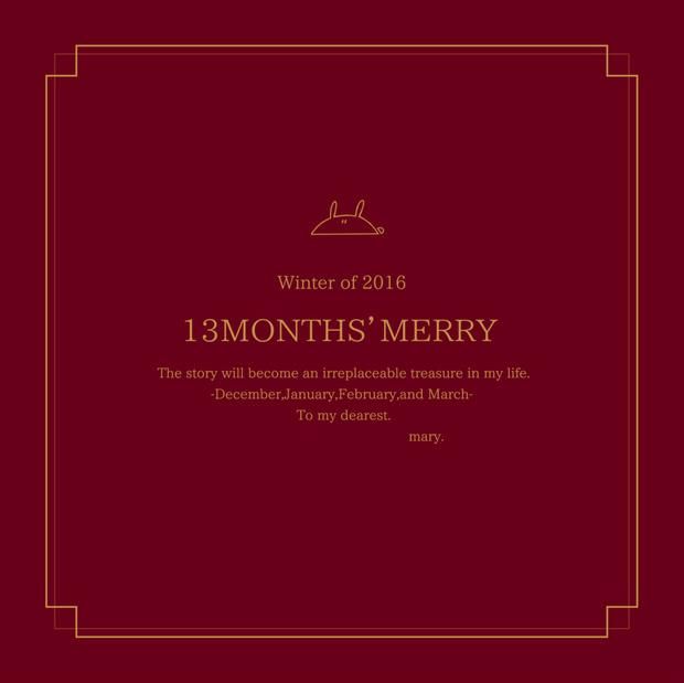 CD - めあうさまーと -めあうさ公式オンラインストア