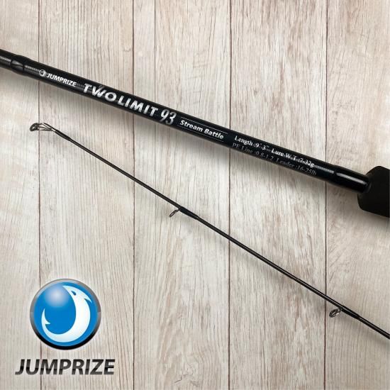 TWO LIMIT 93 Stream Battle | ロッド - JUMPRIZE WEB SHOP