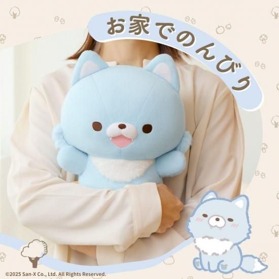 商品情報：あったかぬいぐるみ チャイロイコグマとアオイコオオカミ KS