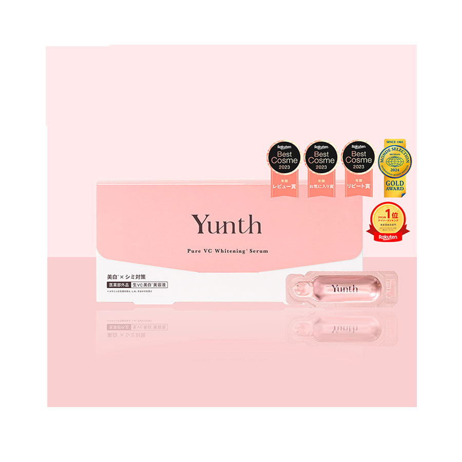 Get Yunth Pure Vc Whitening Serum 28pcs 1 box Delivered | Weee