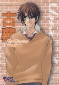 好きなものは好きだからしょうがない!! ムービックトレーディング