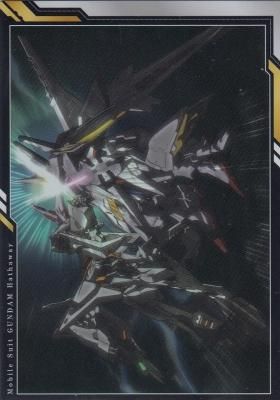 12 クスィーガンダム VS ペーネロペー】閃光のハサウェイ カードダス