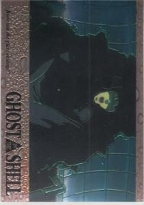 攻殻機動隊 関連 - 【カードショップ アヴァロン】