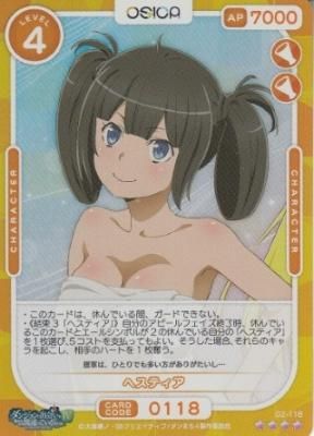 BGS10 ヴァイスシュヴァルツ ダンまち SP サイン 女神 ヘスティア