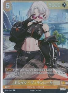 勝利の女神:NIKKE NIVEL ARENA ニベルアリーナ - 【カードショップ