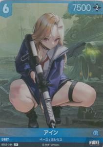 勝利の女神:NIKKE NIVEL ARENA ニベルアリーナ - 【カードショップ