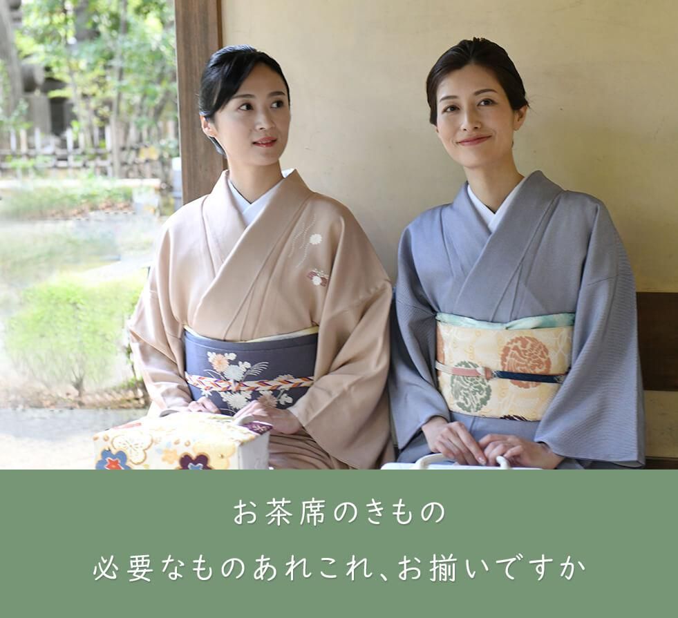 銀座【着物4251】本場結城紬 幹色 細縞（反端 証紙付） :身丈166/裄69