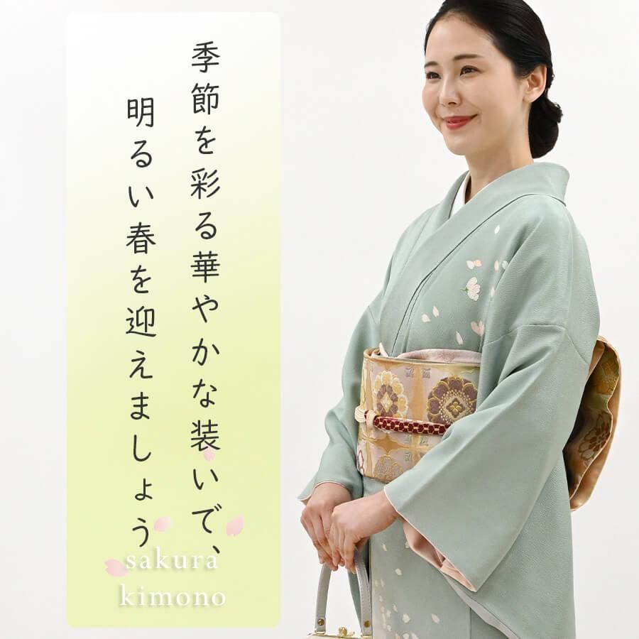 銀座【A-4033】白大島紬 絹鼠色 麻の葉文 :身丈159/裄67.5 - 銀座