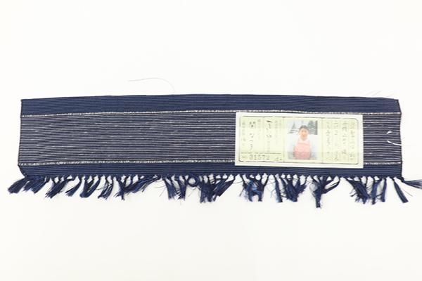 銀座【A-4061】単衣 本塩沢 やまだ織 鉄紺色 無地（証紙付） :身丈152