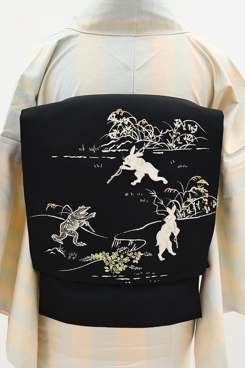 銀座【H-0935】塩瀬地 染名古屋帯 黒色 鳥獣戯画図 - 銀座きもの青木