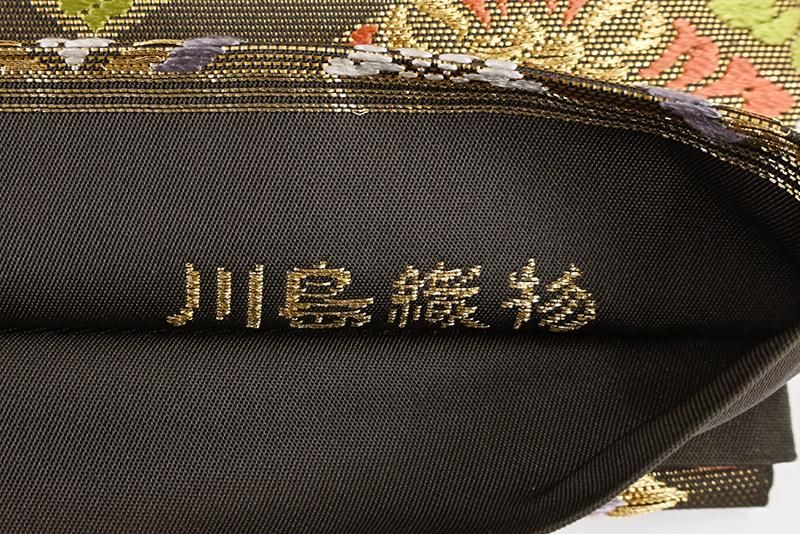 銀座【L-8699】西陣 川島織物製 本袋帯 海松茶色 花菱文（落款入