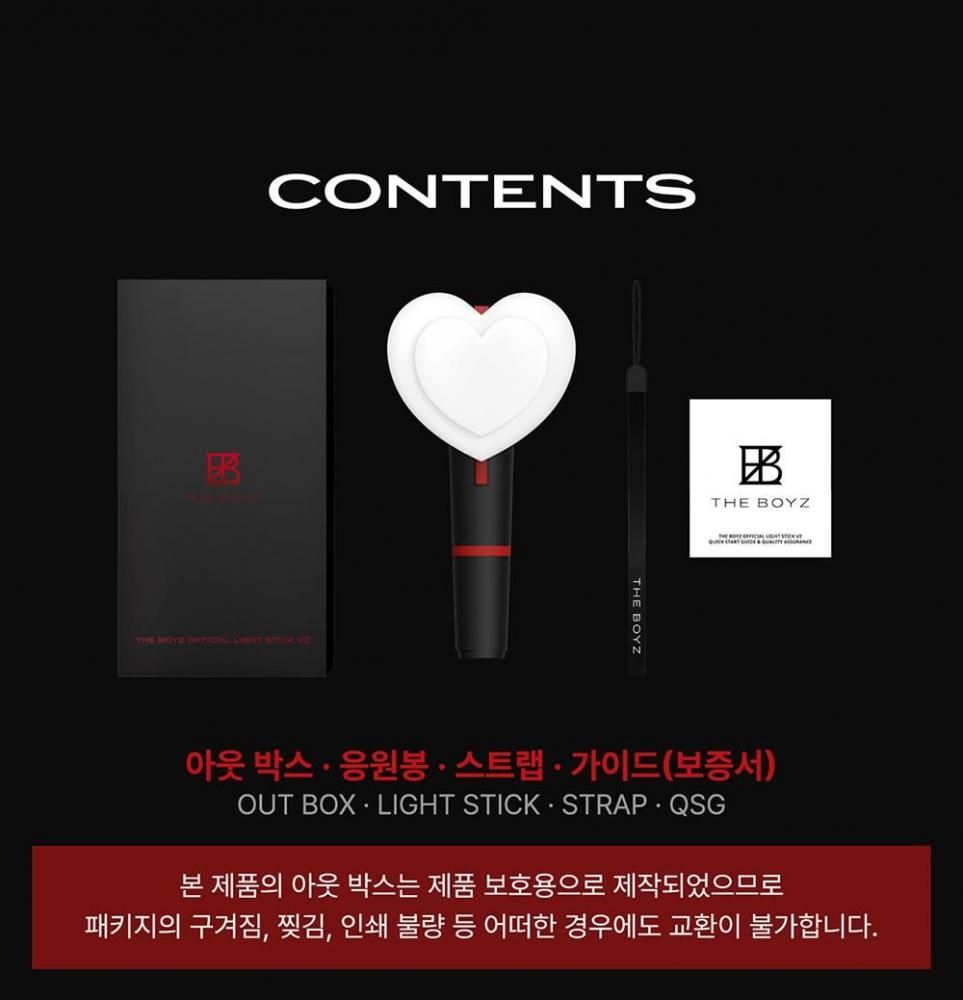 THE BOYZ OFFICIAL LIGHT STICK V2 ペンライト