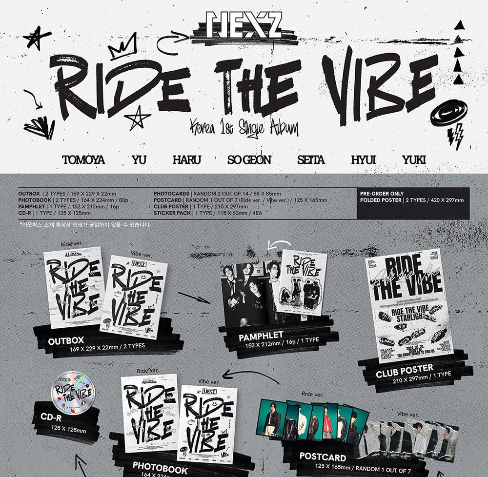 NEXZ - Ride the Vibe ( Ride ver. / Vibe ver. )(一般盤)(限定盤)