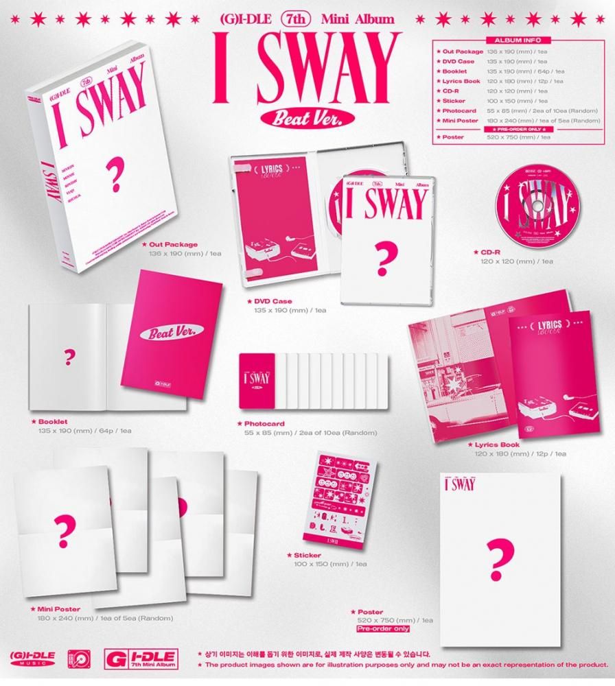 G)I-DLE - I SWAY / 7TH MINI ALBUM 一般盤 3種