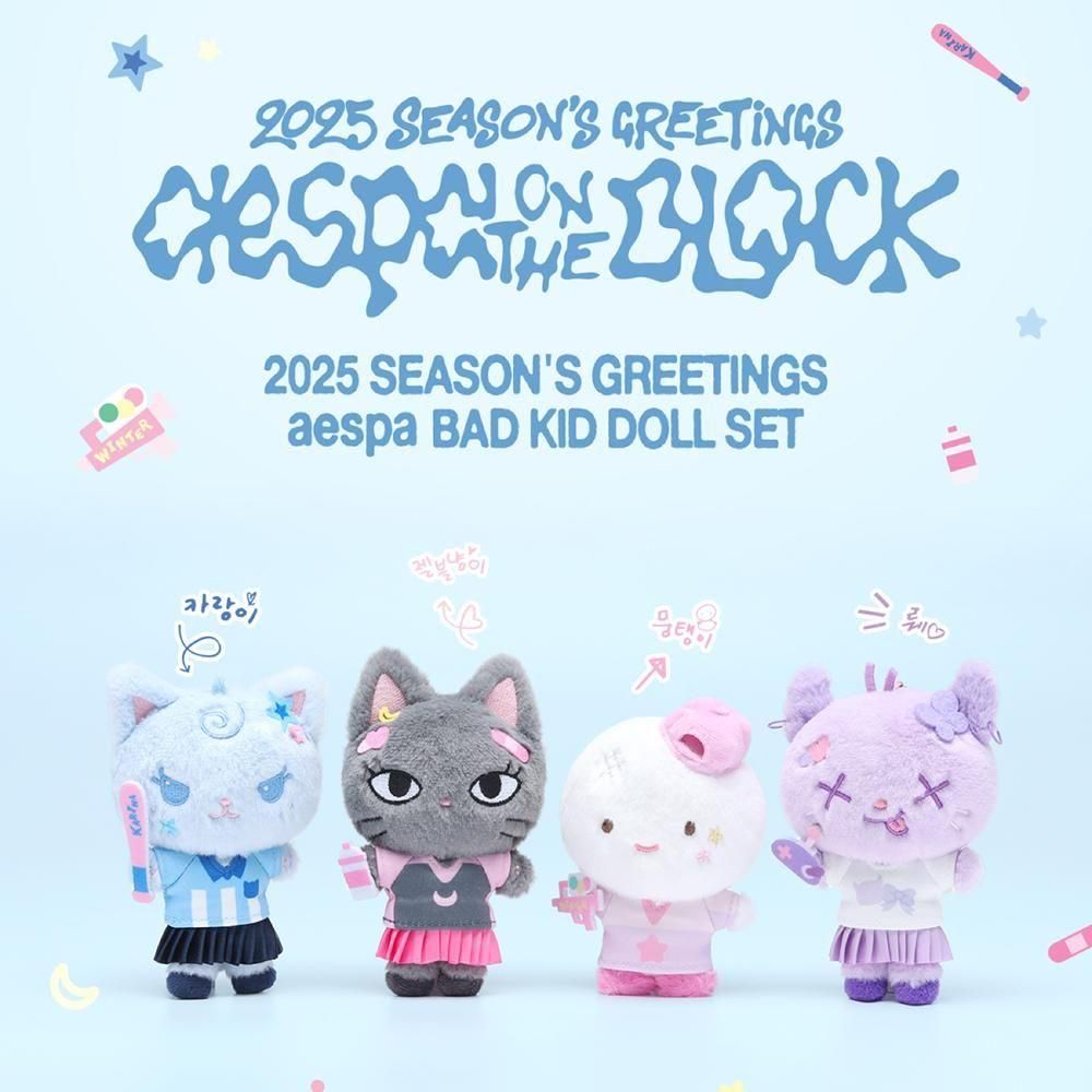 aespa - BAD KID DOLL SET / 2025 SM ARTIST SEASON'S GREETINGS