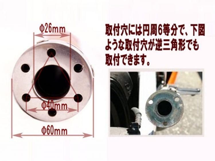 ヤマハ TZM50R/TZR/YSR 社外チャンバーに アルミ サイレンサー 黒