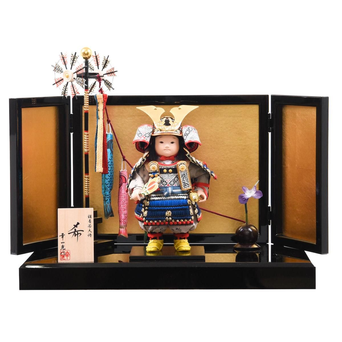 まちゃっぺこ様】五月人形飾り台、屏風セット 保管品 まちゃっぺこ様