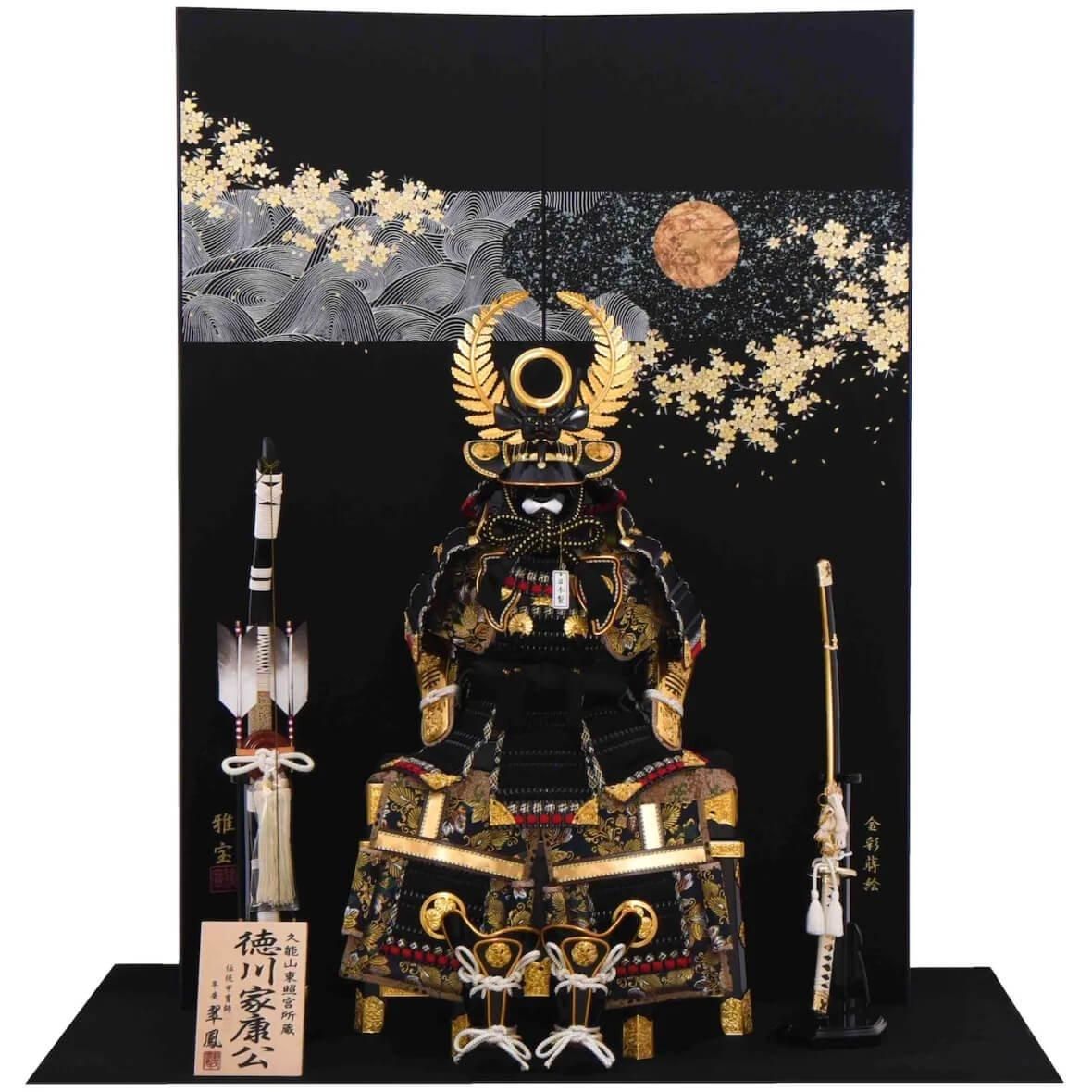 徳川家康 兜・鎧・初節句・五月人形｜人形の館石倉