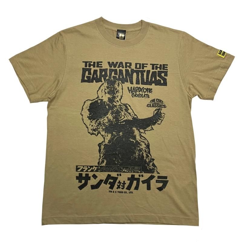 フランケンシュタインの怪獣 サンダ対ガイラ』サンダ（日本アルプス