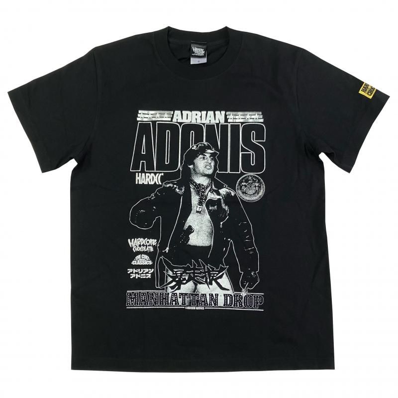 タイガー・ジェット・シン/狂える虎（サーベル・ブラック） - ホラーに