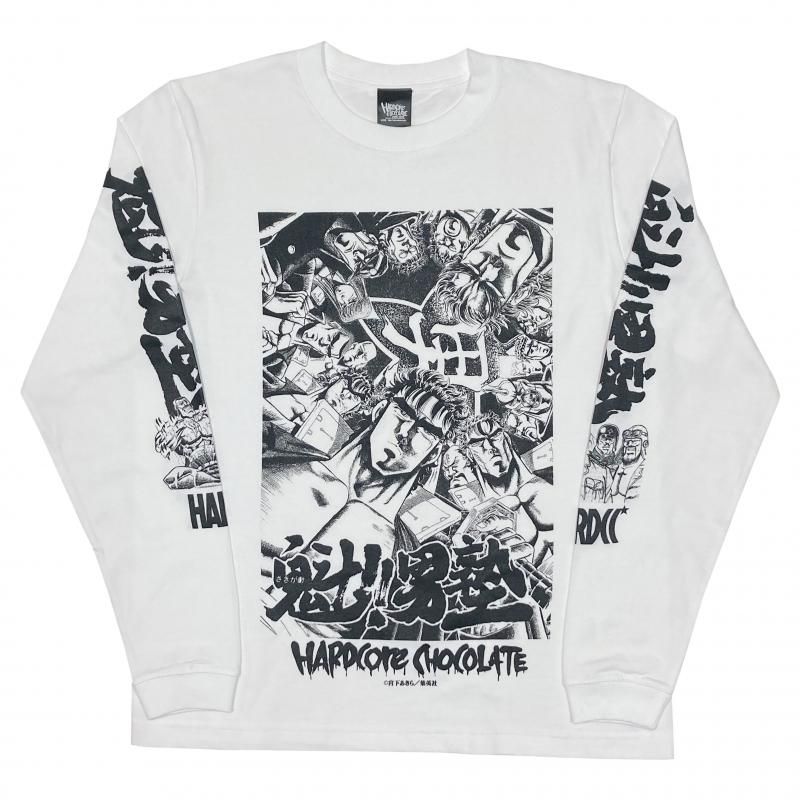 魁!!男塾/不屈の男魂ロングスリーブ（天雷響針闘ホワイト） - ホラーに