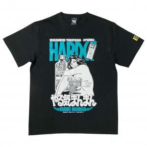 仮面ライダーX（ライドル・ブラック） - ホラーにプロレス！カンフーに