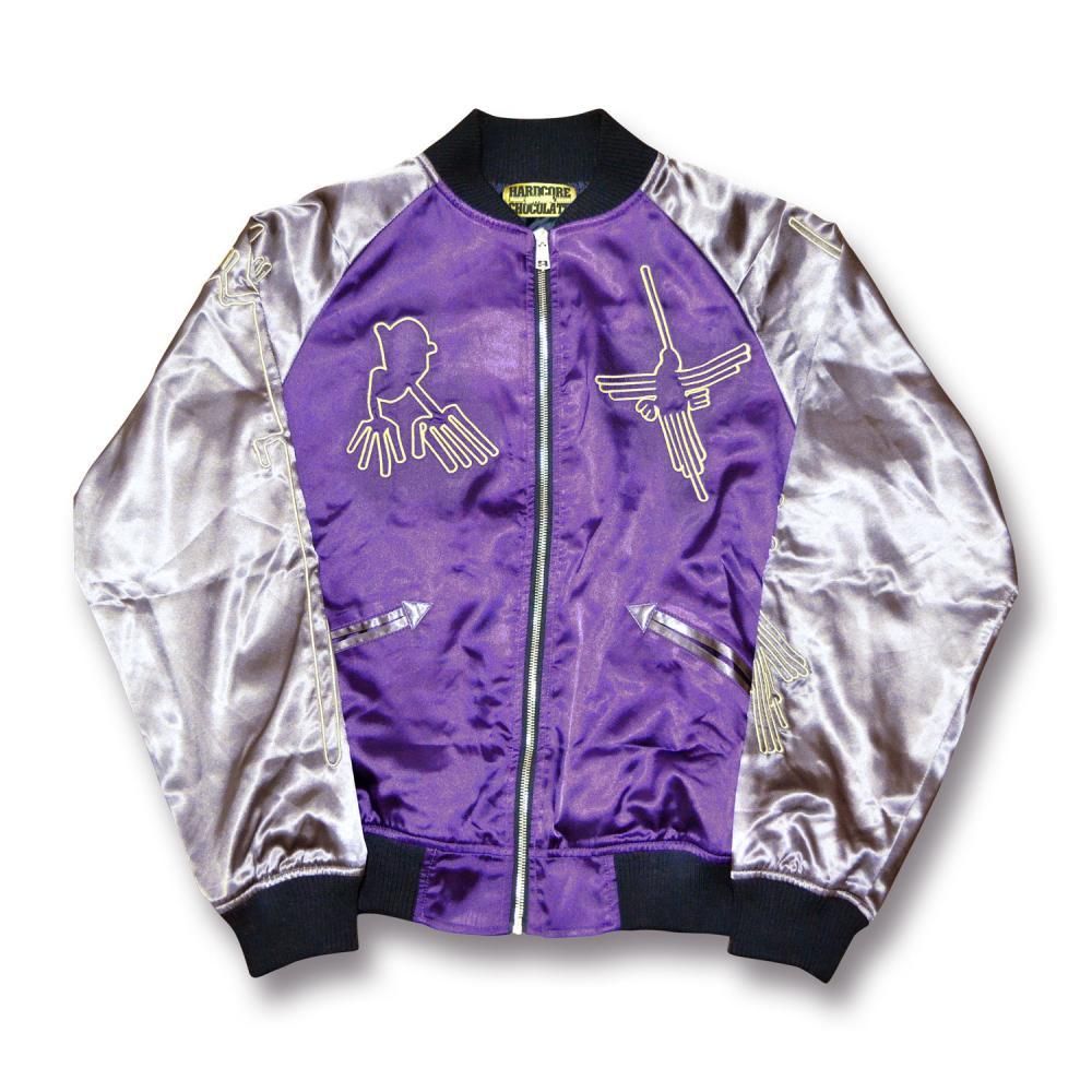 ナスカジャン2017（ペルーハイウェイパープル）[廃盤] - ホラーに