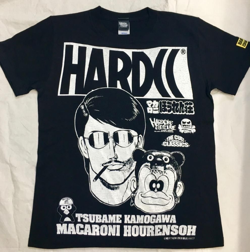 マカロニほうれん荘（トシちゃん＆きんどーちゃんブラック）[廃盤