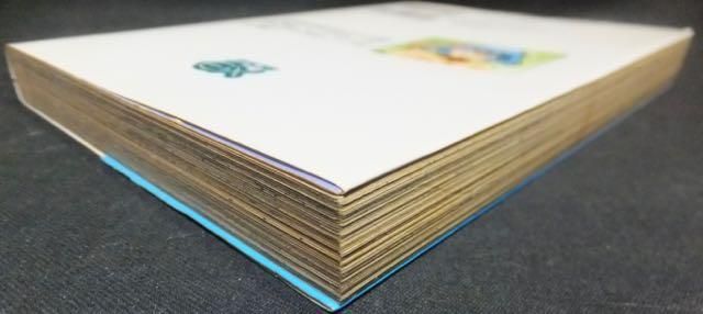 拝Hiテンション』 平野耕太 - 澱夜書房::oryo-books::