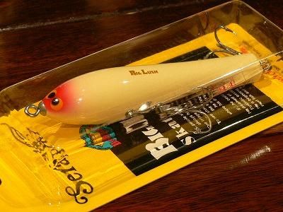 ザウルス/バルサ50 【ビッグラッシュスケーター セラフ/Big Lush