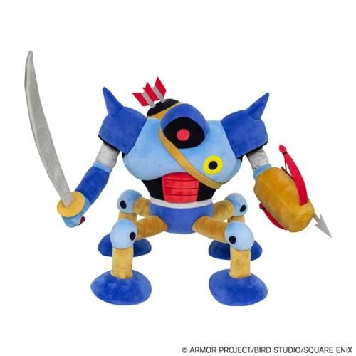 ドラクエグッズ モンスターぬいぐるみ キラーマシン ドラゴンクエスト