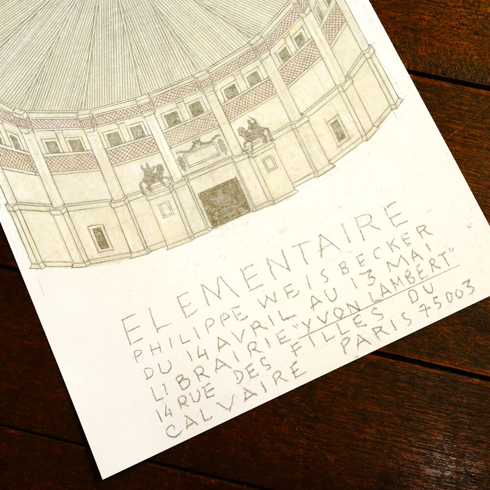 Philippe Weisbecker / Élémentaire 額付ポスター Philippe Weisbecker